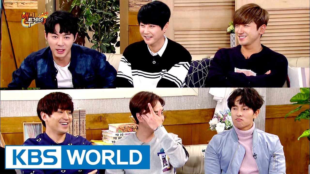 The Strictly Forbidden Blacklist of SHINHWA [Happy Together / 2017.01.19]
