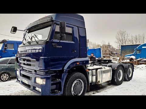 Отгрузка седельного тягача