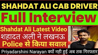 Lucknow Cab Driver Sahadat Ali Full Interview || X24 News