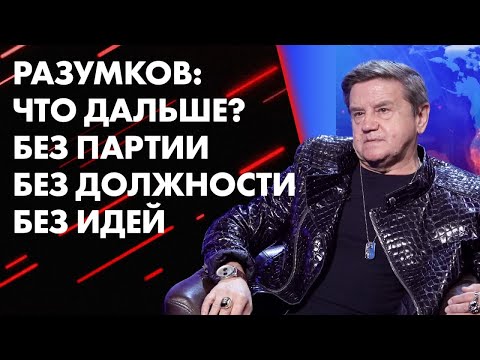 Видео: Вадим Карасев: намтар, ажил мэргэжил, хувийн амьдрал