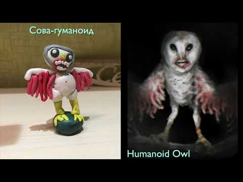 50 пластилиновых SCP существ Тревора Хендерсона / 50 plasticine SCP creatures Trevor Henderson