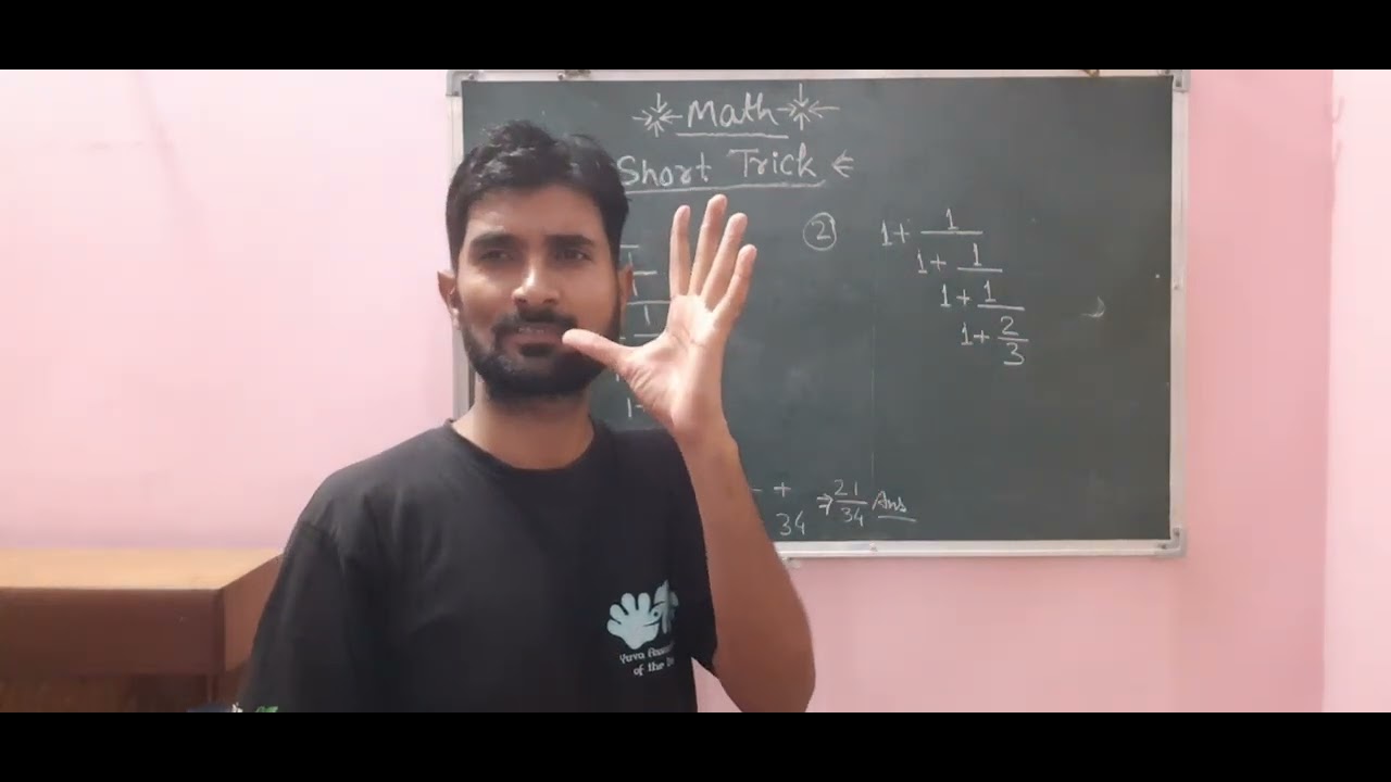 (Part-2) Short Trick Math - YouTube