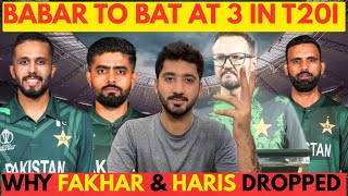 Pak Head Coach Explained Why Fakhar Dropped | Babar Azam | Pak vs SA T20 | Shanyal Hussain