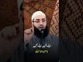 الله أكبر الله أكبر لا إله إلا الله الشيخ أبو عبد الرحمن المتوكل