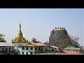 Myanmar. Mount Popa. Taung Kalat Monastery.Мьянма. Гора Попа, буддийский храм Таунг-Калат