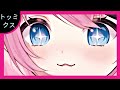 Chibi S Dad Is Stinky Chibidoki Chibi S Dad Is Stinky Chibidoki