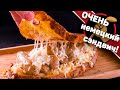 ОЧЕНЬ немецкий сэндвич. Как приготовить сэндвич с колбасками.