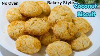 बिना ओवन  बेकरी जैसी कोकोनट बिस्कुट घर पर आसानी से बनाये Perfect COCONUT BISCUIT | Nariyal Biscuit
