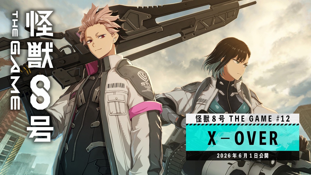 怪獣8号 THE GAME』メインストーリー12章「X−OVER」PV #怪獣8G #怪獣