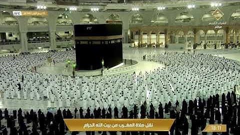 (ففروا إلى الله) مغربية هادئة لخواتيم سورة الذاريات| 3 ربيع الأول 1443هـ| للشيخ د. ماهر المعيقلي