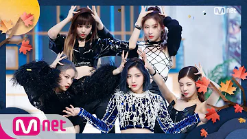 [ITZY - WANNABE] Hangawi Special | M COUNTDOWN 201001 EP.684