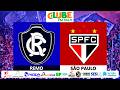 Remo x São Paulo AO VIVO | Brasileirão Série A | Rádio Clube do Pará