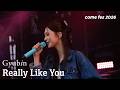 Gyubin (규빈) – 『Really Like You (Japanese Version)』Live Video (nagaoka come fes 2026)