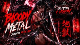 BLOODY JAPANESE METAL ⚔️ Dark Samurai Battle Music | GlitchFusion