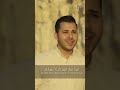 يا طيبه يا دوا العيانة محمد يوسف