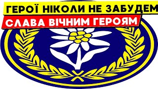 🔥 МІНКА, ПРОКАЗІН і ПІЛЬЩИКОВ: ТРАГЕДІЯ, ЩО ЗМІНИЛА УКРАЇНСЬКУ АВІАЦІЮ…