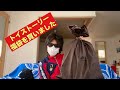 No 10 トイストーリーの福袋を買ってみたら中身がスゴかった No 10 トイストーリーの福袋を買ってみたら中身がスゴかった