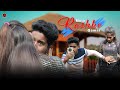 Mere Rashke Qamar ❤️ Funny Romantic Love Story 😘 Ft. Anik & Misti  Hindi Song 💖 RDX Love Creation
