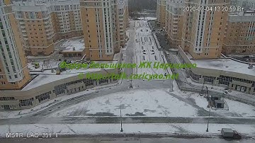 Корпус 12 04.02.20 (Видео для форума http://talk.caricyno.net)