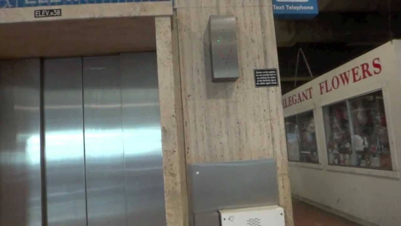 Bouncy Montgomery Hydraulic Elevator Balboa Park BART Station SF