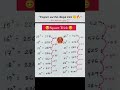 Square #maths #cgl #mts #ssc #chsl #hssc #shorttrick #numbers #ssccglexam #haryana