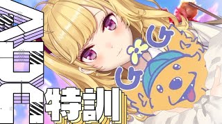 鷹宮リオンの配信のサムネイル画像