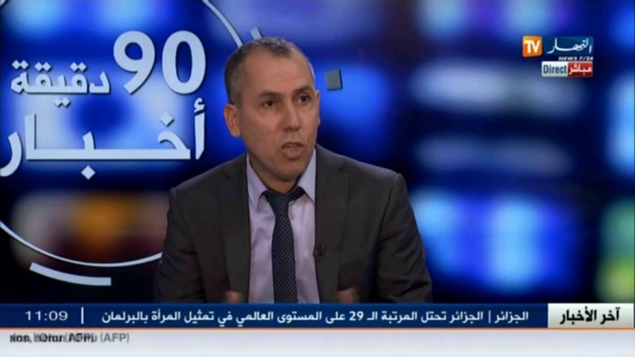 مدير الأشغال العمومية لولاية الجزائر رحماني عبد الرحمان : مشاكل عديدة تواجه قطاع الأشغال العمومية