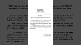 Details 🚨 Tax Audit Due Date Extended! New Deadline 21 November 2026 | AY 2026-27 Guide