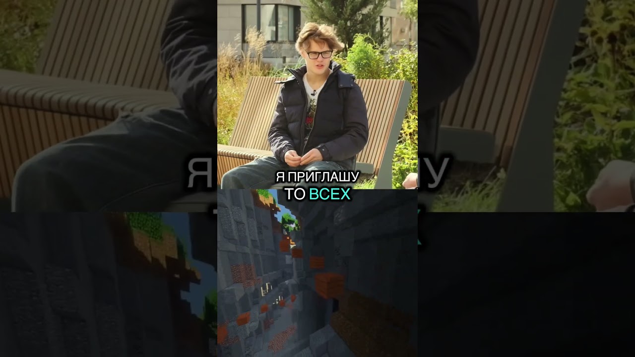 СТЕГСИД НА МСКББАТЛЕ 