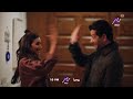 برومو كامل العدد يوميا 10 مساء    عيد سعيد