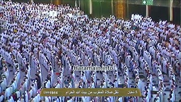 سورة الإسراء | ١١٠ - ١١١ | سعود الشريم