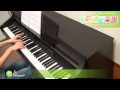 人 / GReeeeN : ピアノ(ソロ) / 中級