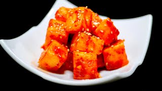 How to make Japanese yam kimchi　山芋キムチの作り方　마김치 만드는 법