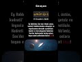 Allah'ı Tanıyoruz - Cevşen 1 #islam #zikir #dua #marifet