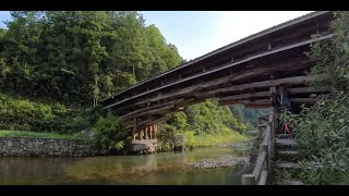 Download Lagu Real China Recor-Guilin -Longsheng Sishui Baimian Yao Villaged桂林龙胜泗水白面瑶寨 MP3 Download Lagu Real China Recor-Guilin -Longsheng Sishui Baimian Yao Villaged桂林龙胜泗水白面瑶寨 MP3