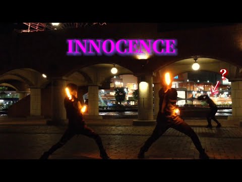 【ヲタ芸】INNOCENCE【なり×ゆき】