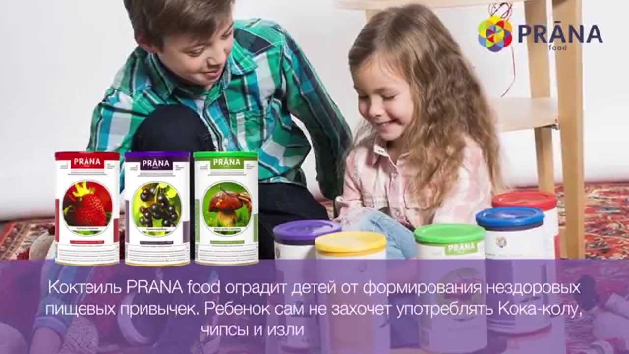 порошковая еда для похудения купить порошковая еда для похудения купить