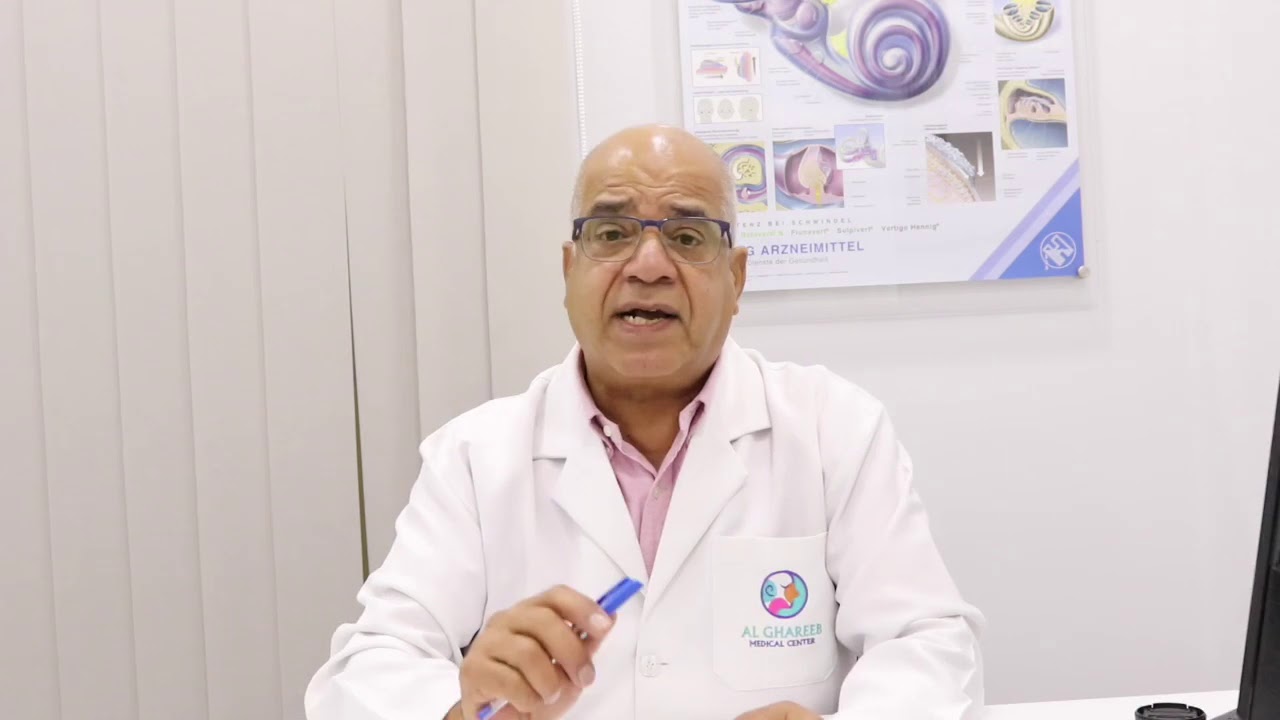 الاضطرابات السلوكية لدى الاطفال