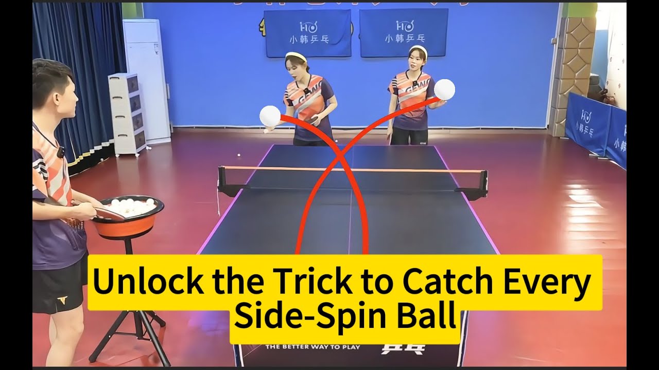 🖐🎯Раскройте секрет ловли каждого мяча с *изогнутым* боковым вращением
