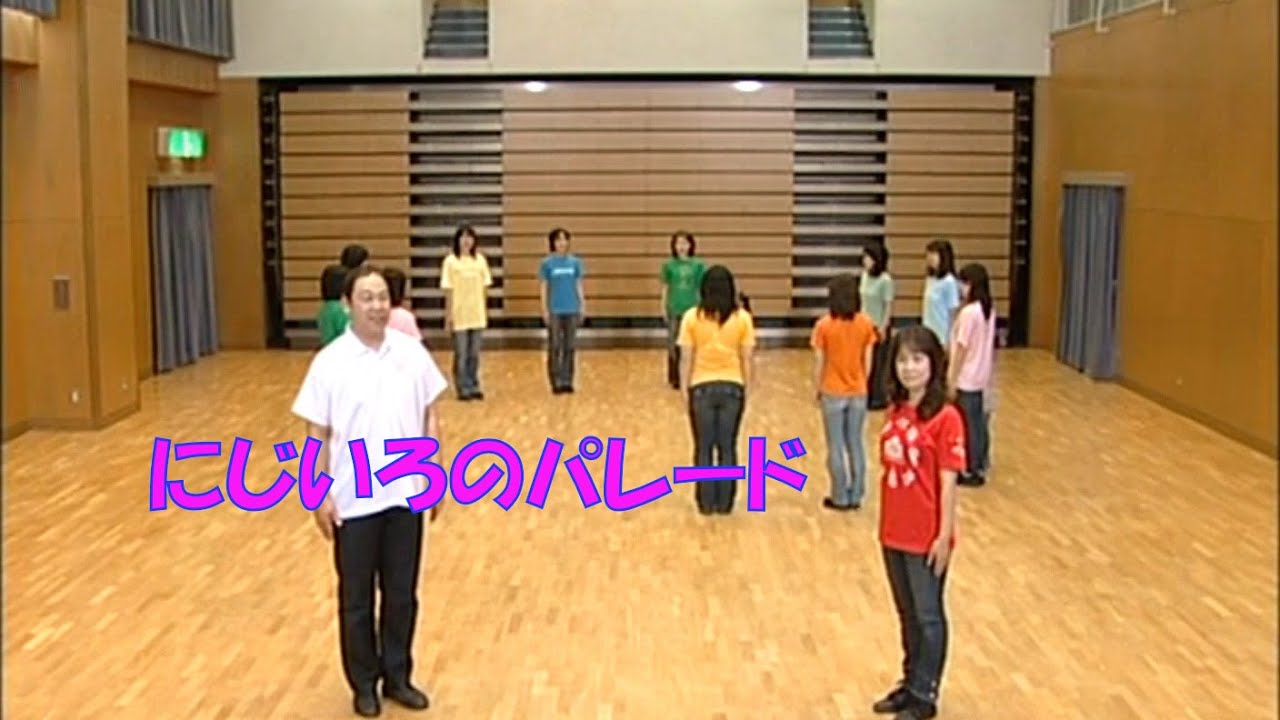 幼児向け 歌詞が良い ポジティブになれるダンス 体操７曲 ちゃたろ ブログ