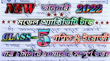 Class 5 Math & English Model Activity Task II Model Activity Task Class 5 January 2022.