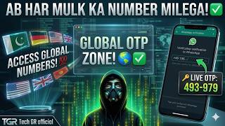 FREE VIRTUAL NUMBER For WhatsApp 2026 | All Country OTP Website (Pak, Germany, USA) screenshot 5