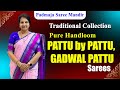 Traditional Light Weight Gadwal Pattu Sarees #new #saree #indianattire #trending #onlineshopping