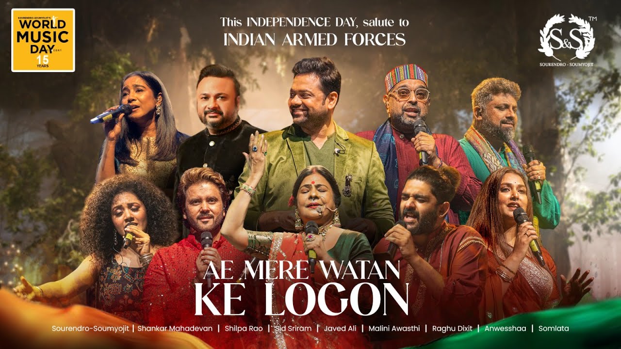 Ae Mere Watan Ke Logon | Sourendro - Soumyojit | World Music Day 2025 Ae Mere Watan Ke Logon | Sourendro - Soumyojit | World Music Day 2025