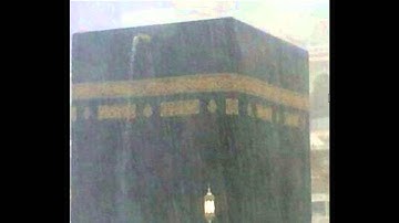 سورة نوح لشيخ عبد الله المطرودي