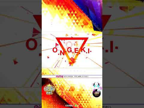 【オンゲキ R.E.D.】アドバタイズムービー【No Limit RED Force フルPV】
