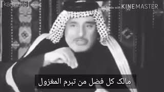 شعر عن الحسد روعة😍