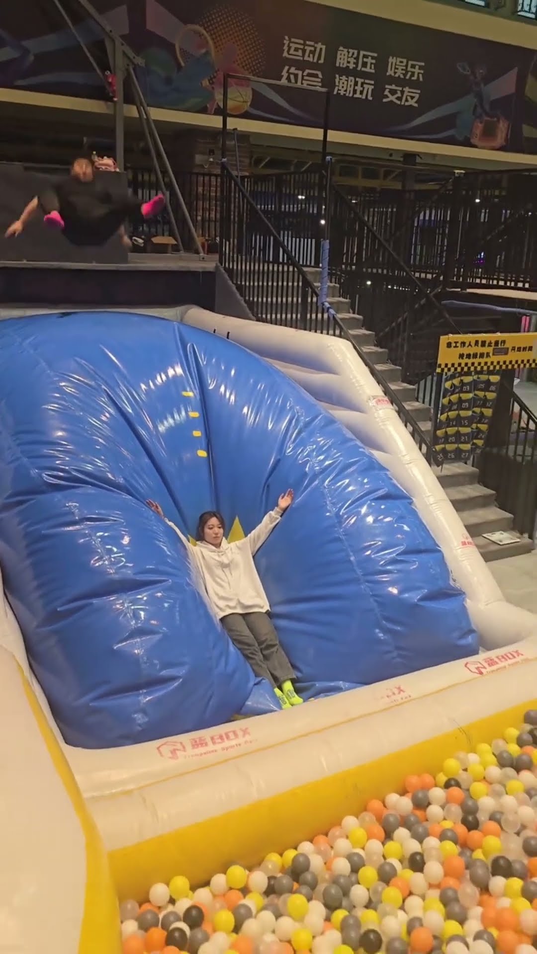 nternet This Trampoline Is So? Fun! Why Didn't We Just Start Jumping Around Like #shorts