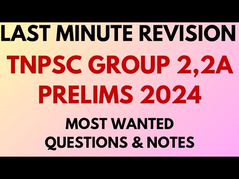 LAST MINUTE REVISION TNPSC GROUP 2,2A PRELIMS 2024 - YouTube