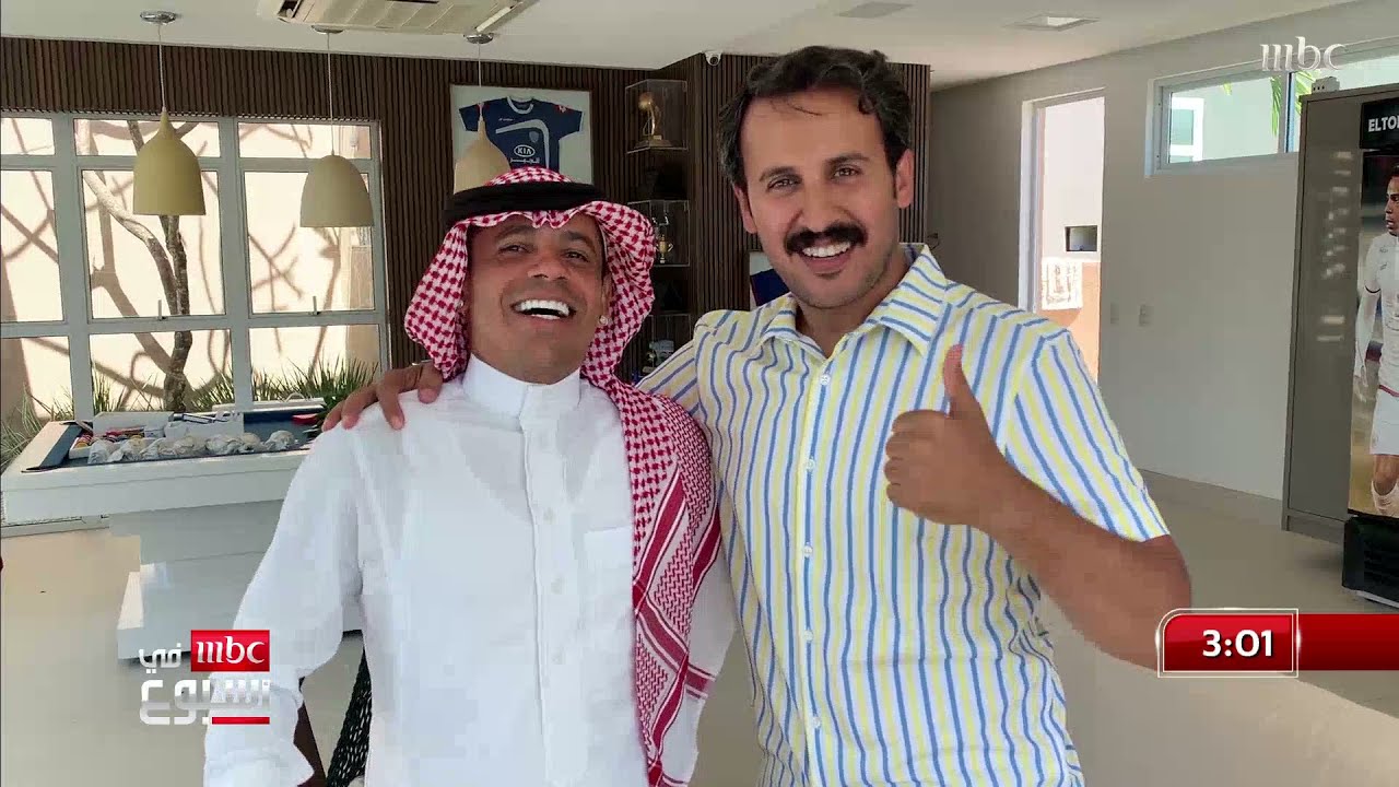 ثواب السبيعي يكشف أغرب قصة من كواليس لقائه مع البرازيلي إلتون خوزيه